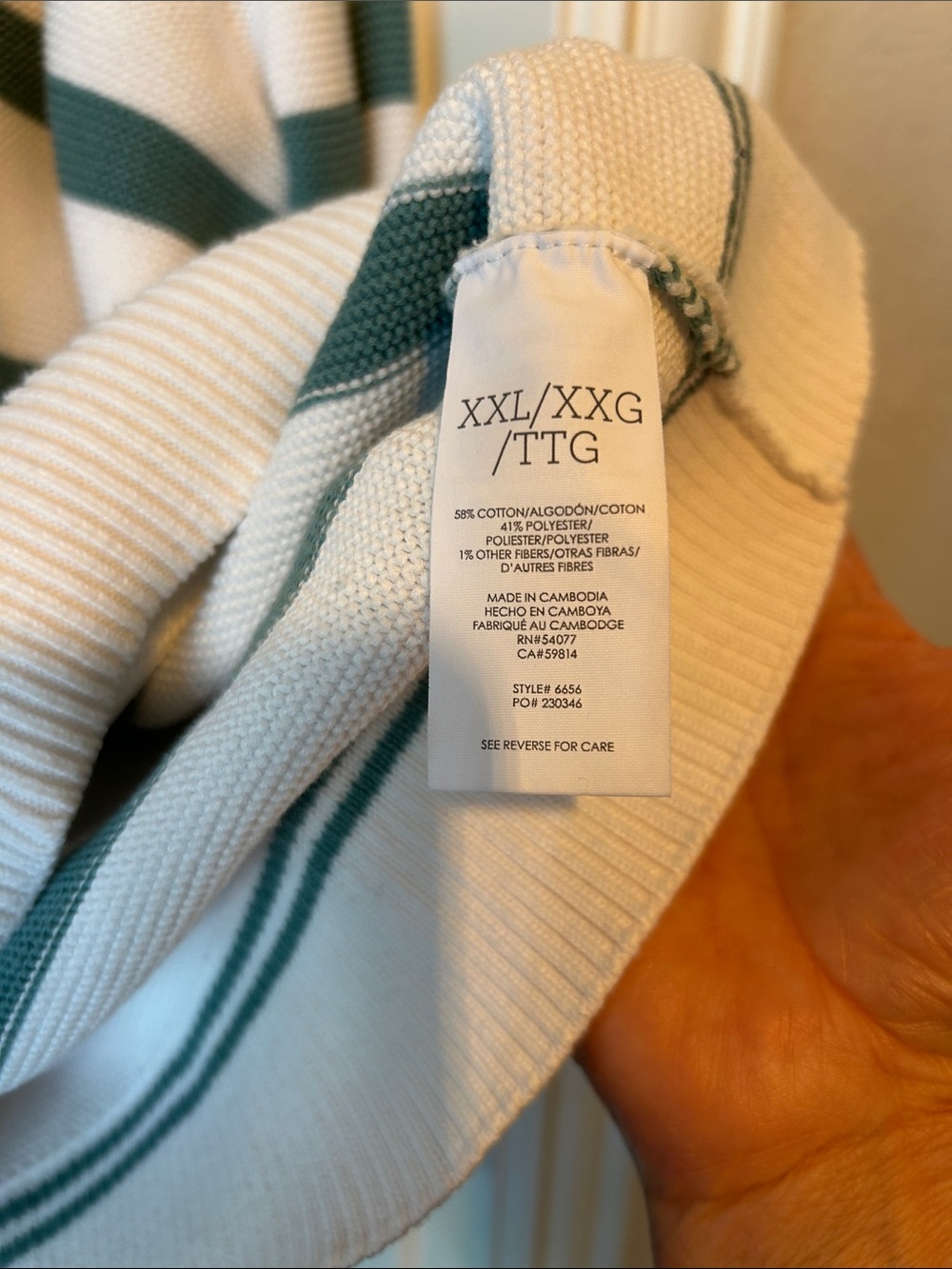 CAbi Arena Pullover V-Neck Sweater Spring 2025 Style Number - Picture 5 of 5